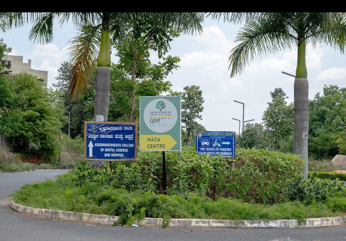 Sir M Visvesvaraya Institute of Technology Bangalore Campus photo 8